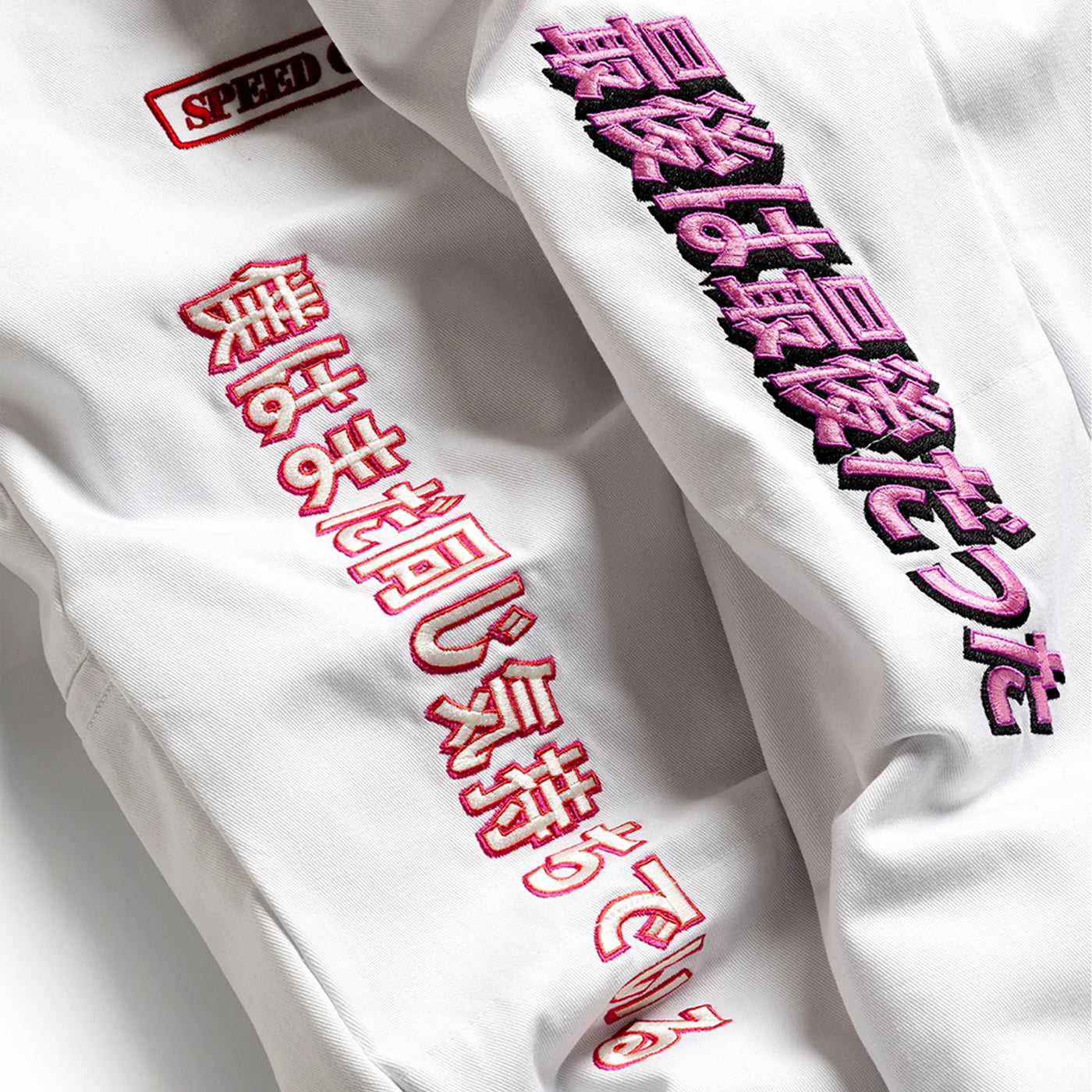 Anti Social Social Club Patched Up Racing Pant