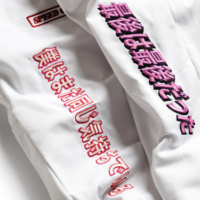 Anti Social Social Club Patched Up Racing Pant