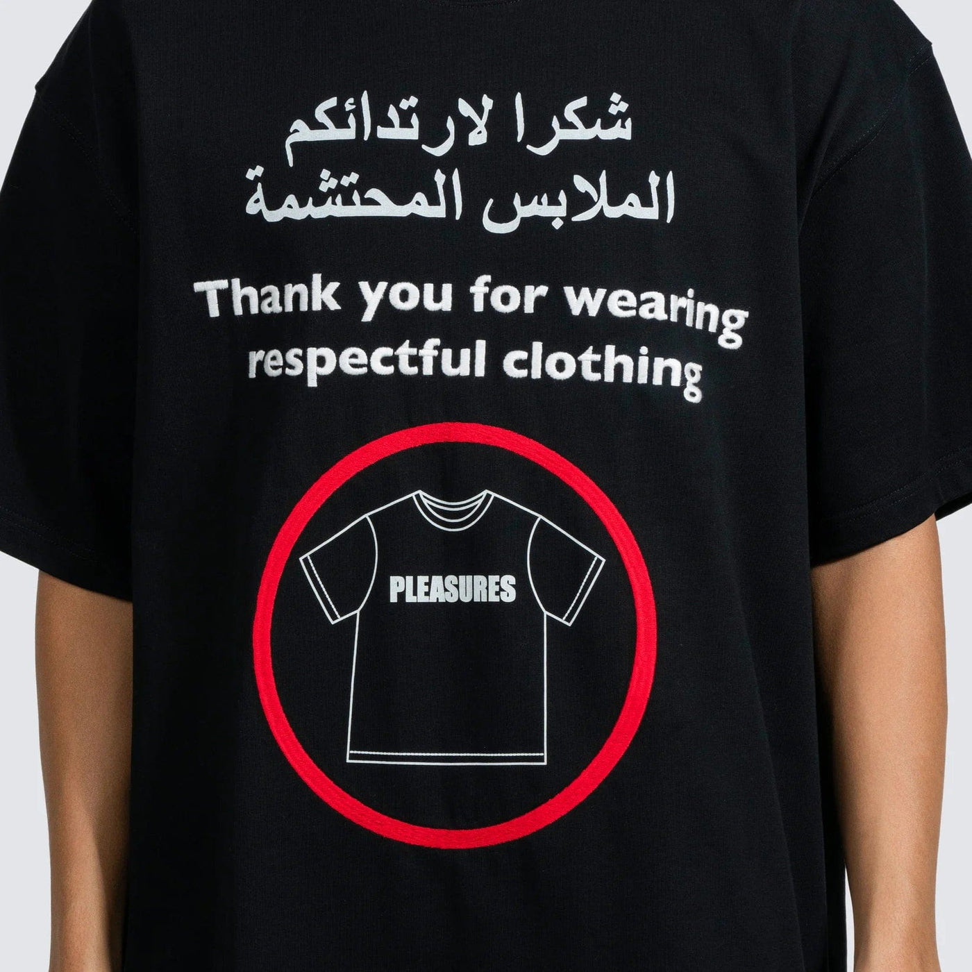 Pleasures Respect Heavyweight Shirt